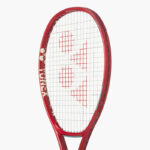 Vợt Tennis Yonex VCORE 95 (310gr) 2026 -Made in Japan (08VC95) - Ảnh 4