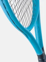 Vợt Tennis HEAD Boom Elite 2026 - Ảnh 2