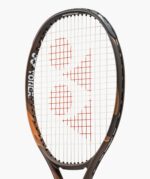 Vợt Tennis Yonex EZONE ACE 2026 (260Gram)- ESPRESSO BROWN- (08EZAEX) - Ảnh 5