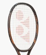 Vợt Tennis Yonex EZONE ACE 2026 (260Gram)- ESPRESSO BROWN- (08EZAEX) - Ảnh 6